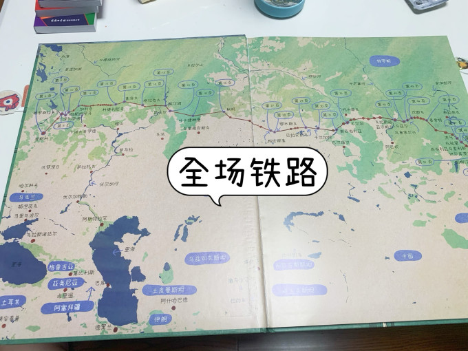 中信出版社科普/百科