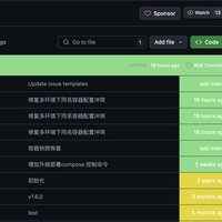 2.6k+star! 这个国产 Docker 面板让你用鼠标就能玩转容器部署！