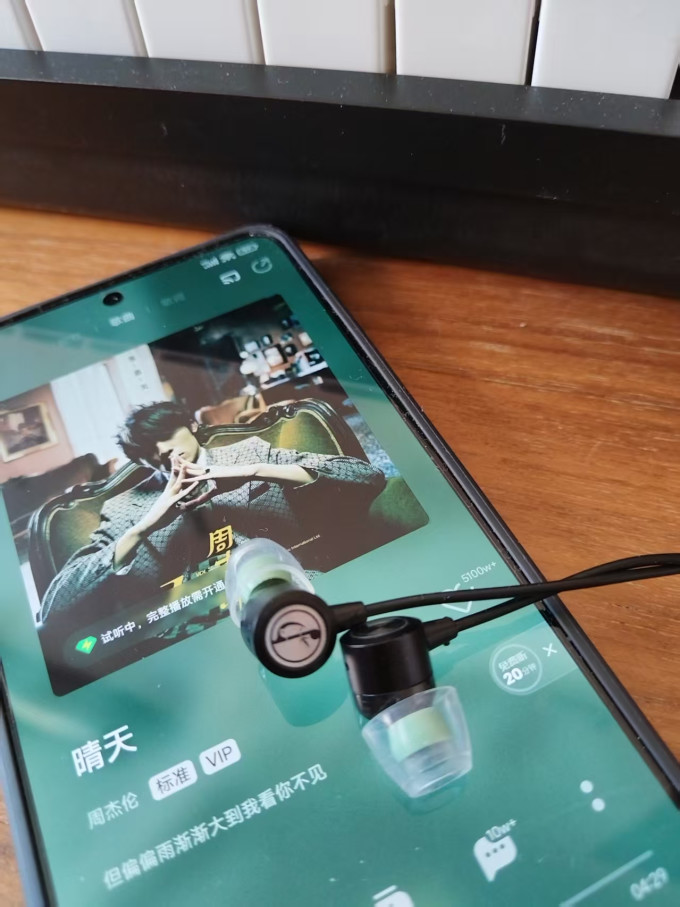 竹林鸟耳机