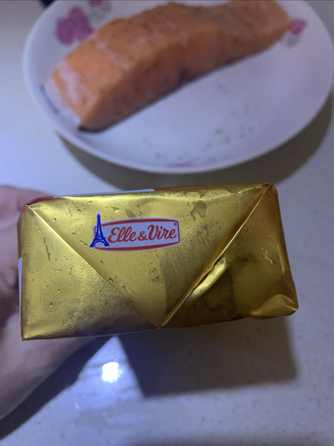 爱乐薇黄油