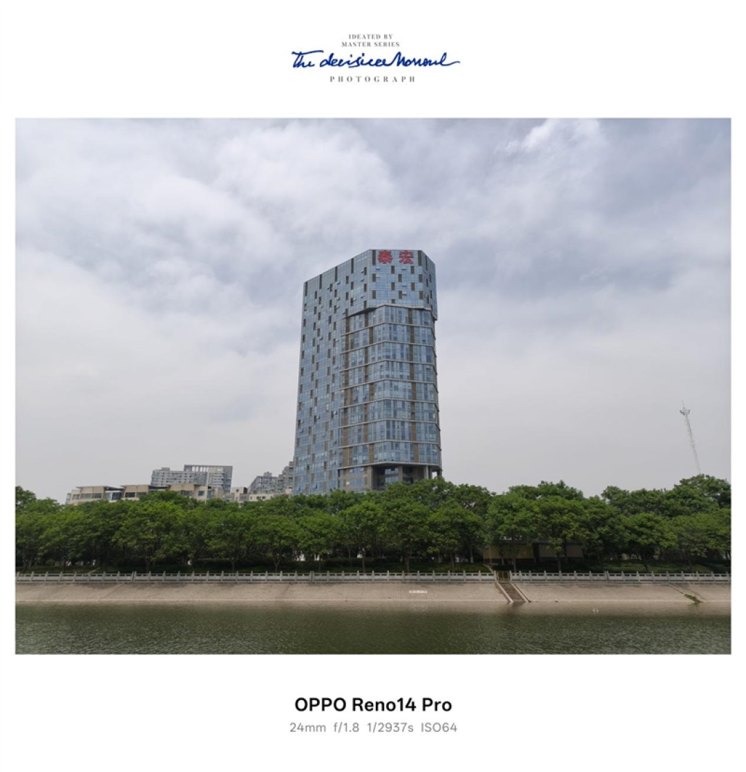 最潮的Live图神机来了!OPPO Reno14 Pro全面评测:一台很懂年轻人的时尚旗舰