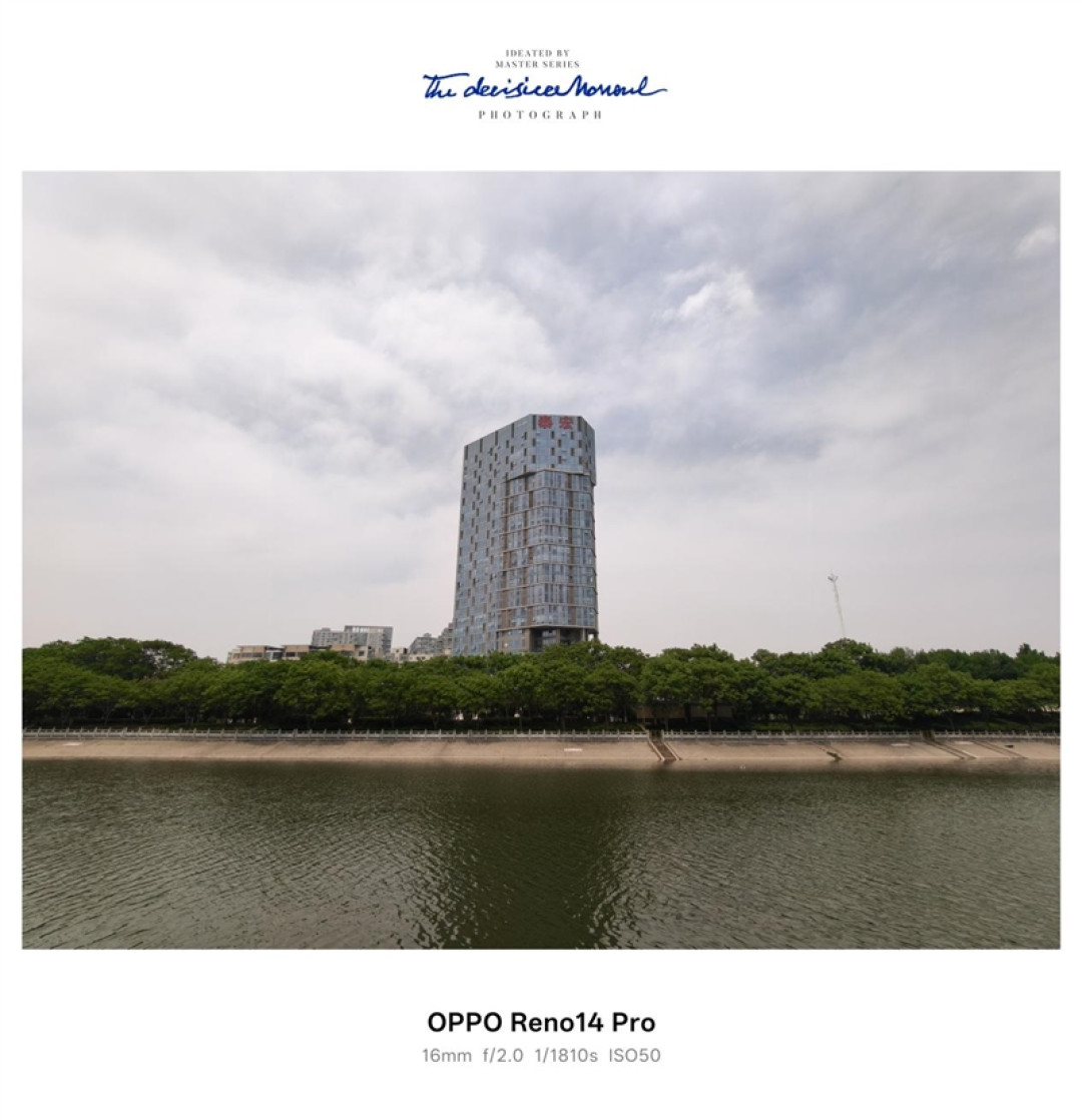 最潮的Live图神机来了!OPPO Reno14 Pro全面评测:一台很懂年轻人的时尚旗舰