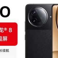 手机大降价时代：小米K80让我动摇了