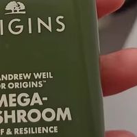 悦木之源灵芝焕能精华水：油痘肌的