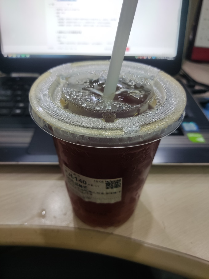 库迪咖啡会员卡及电子券
