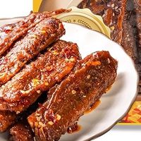 16.9两包小鸭仙香辣味鸭翅110g卤味香辣酱香休闲零食湖南特产