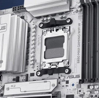 华硕发布 B850 MAX GAMING WIFI W 主板，三路M.2 SSD、WIFI 6E无线、2.5G千兆