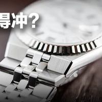 多个首次，堪称劳力士近年最大胆的设计！这个新品给的实在是太多