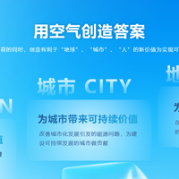 “智造+创新”双轮驱动深耕中国，大金交出高质量发展亮眼成绩单