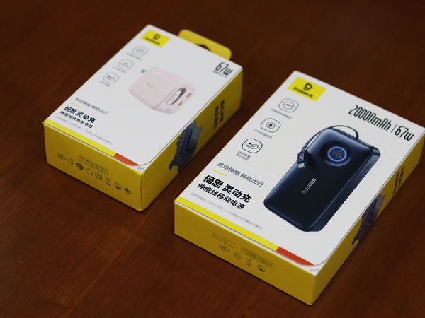 好看、实用的充电宝，原来都是这么买的！