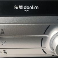 挖到宝了！618闭眼入的东菱KF6001咖啡机