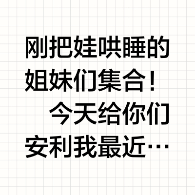 椭圆机入坑｜减脂不伤膝不粗腿🏃