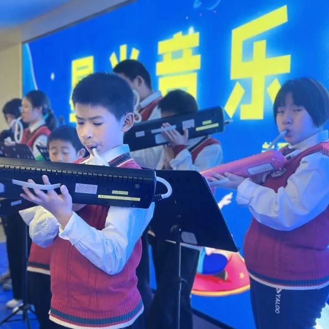 星光音乐会 | 星辉绽放，共融之音