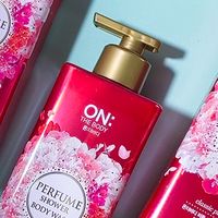 🌟 【安宝笛沐浴露测评｜洗出“白月光”伪体香！】 🌟