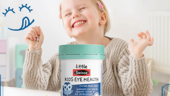 Swisse 叶黄素护眼 DHA+EPA 鱼油胶囊：呵护孩子视力的贴心之选