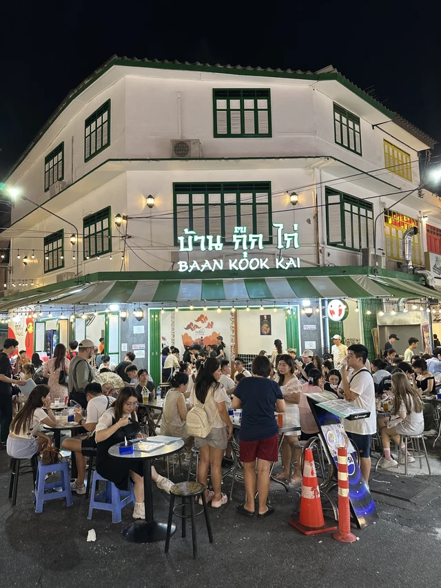 【泰国曼谷美食推荐】平价又好吃！