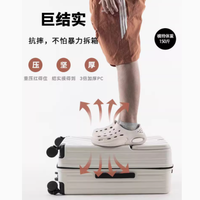 探索无界，从容出行——代喜路旗舰店前开口行李箱系列