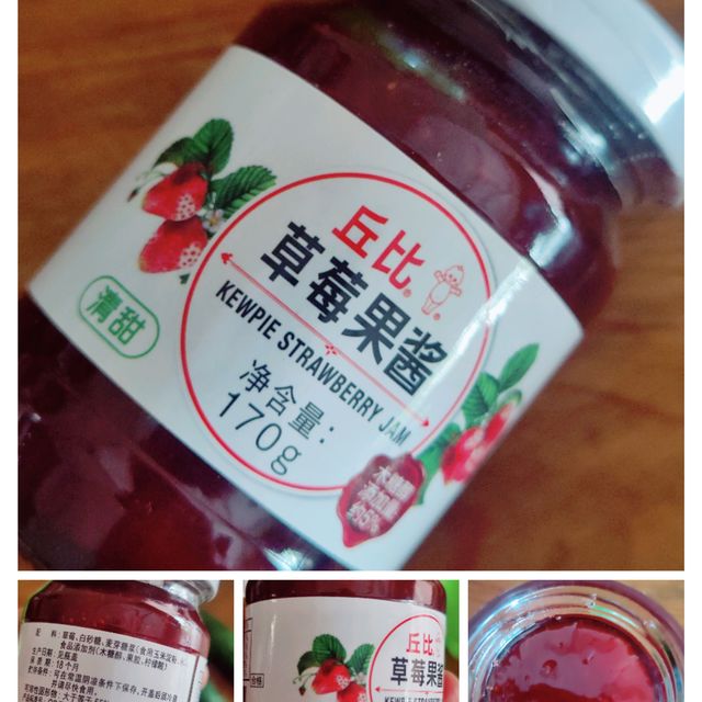 你们都喜欢买那个品牌的果酱