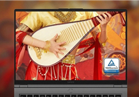 紫光发布兆芯KX-7000精美国产笔记本：32GB+1TB很慷慨