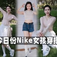 夏天不知道穿什么鞋？这三双Nike直接封神！