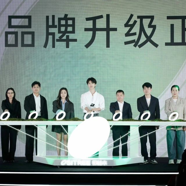 柳丝木全新升级，开启全场景肌肤护理新纪元！