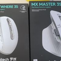 罗技 MX Master 3S vs Anywhere 3S｜16cm 手长舒适取舍」