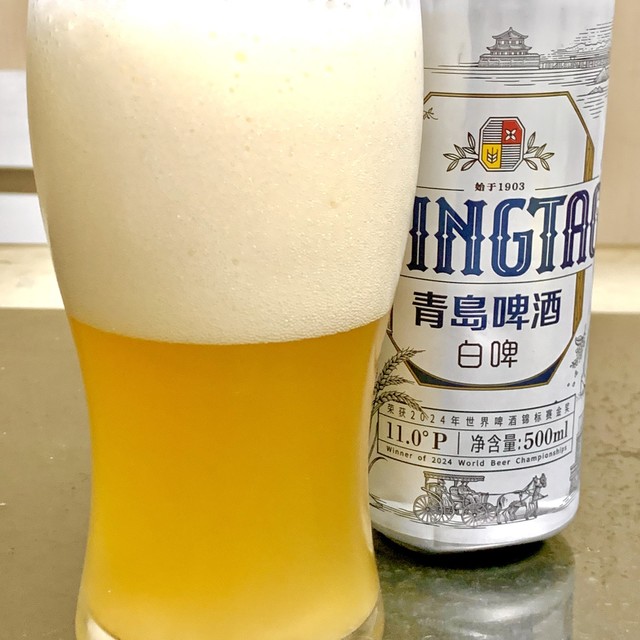 🍺青岛白啤｜爷们局必备的「麦香核弹」🌾💥