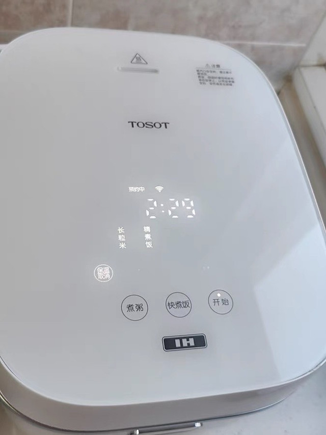 格力大松电炖锅：2L容量满足小家庭