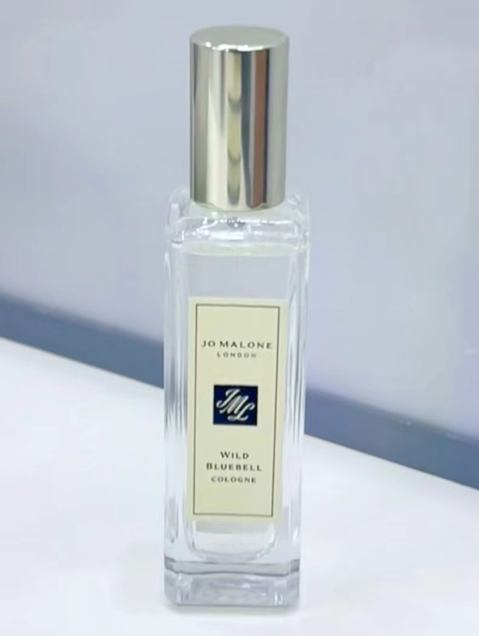 祖·玛珑中性香水