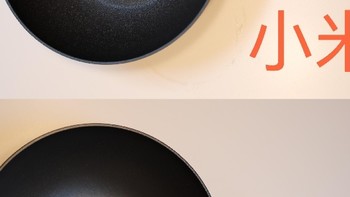  不粘锅对比｜小米突围的「性价比密码」