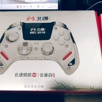 北通游戏外设20年陪伴