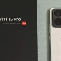 小米15 Pro：徕卡影像加持，骁龙8至尊版性能巅峰
