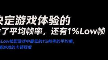 双芯战神iQOO Neo10 Pro+将与大家见面！骁龙8至尊版引领游戏地位
