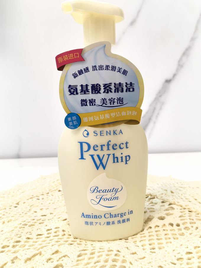 珊珂洁面产品