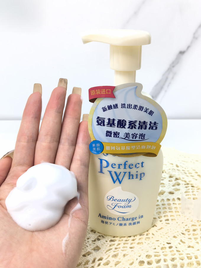 珊珂洁面产品