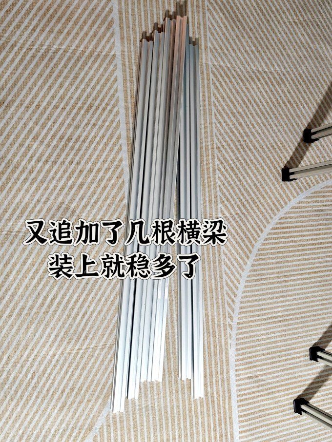 晨光扳手