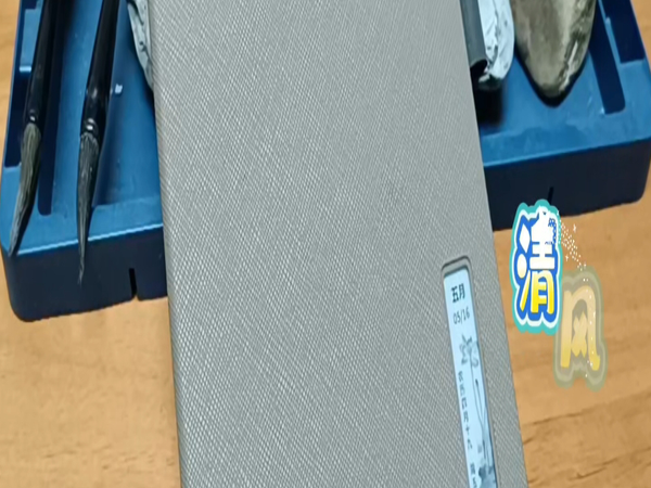 纤薄商务风的讯飞air2