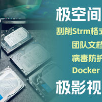 最新优惠
