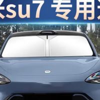 小米汽车前舱盖风波：新能源汽车质量控制的警钟长鸣！