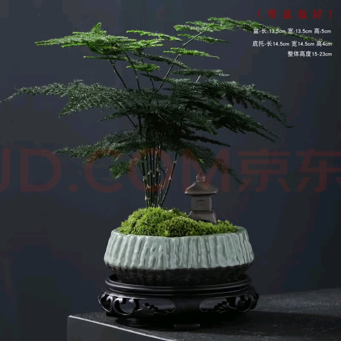 怀音仿真花卉
