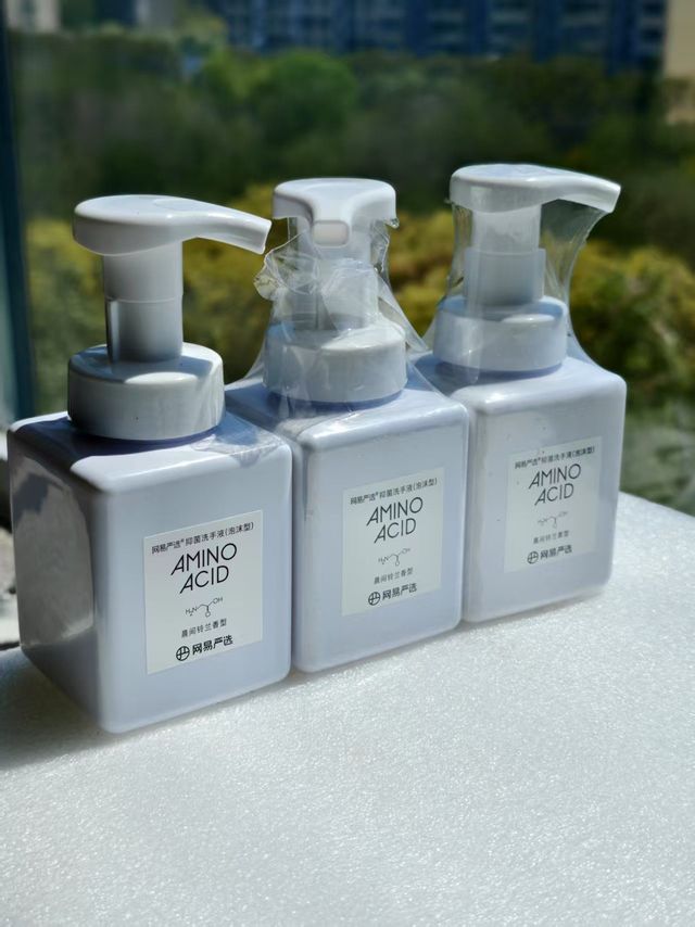 10块钱3瓶氨基酸泡沫洗手液，真香啊～～