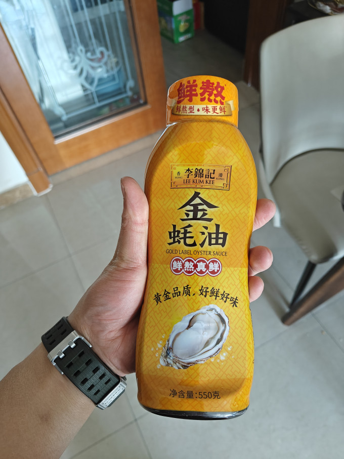李锦记酱油食醋
