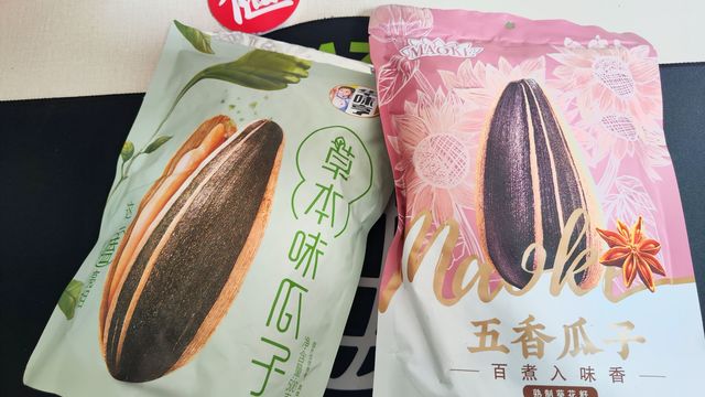 别纠结！恰恰和华味亨这两款瓜子，闭眼入不亏