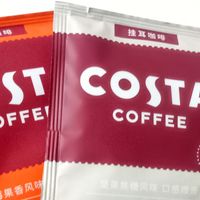 COSTA咖世家挂耳咖啡 单产地混合口味试用装10g*3片