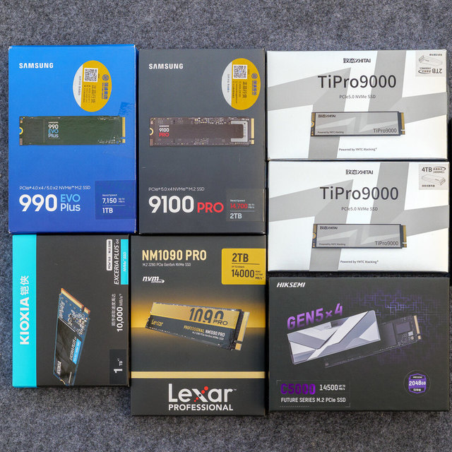 618大促电商发力，PCIe 5.0 SSD迎来史低，最佳入手时机不容错过