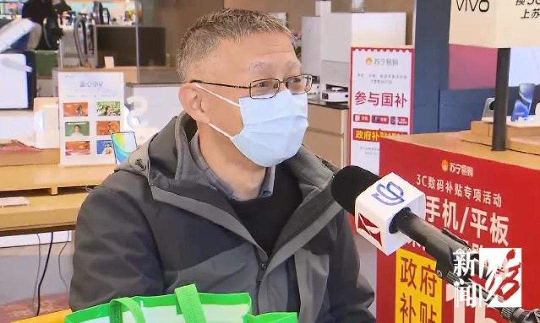 国补贴进咖啡香：上海人用政策红利精酿都市腔调