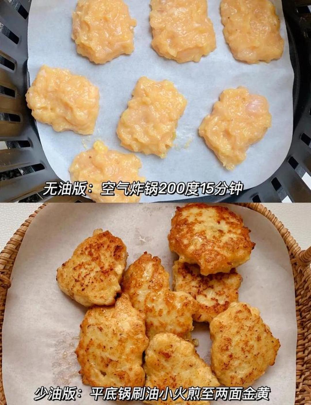 家庭版麦乐鸡块终极指南:外酥里嫩秘诀+减脂宝宝辅食全攻略