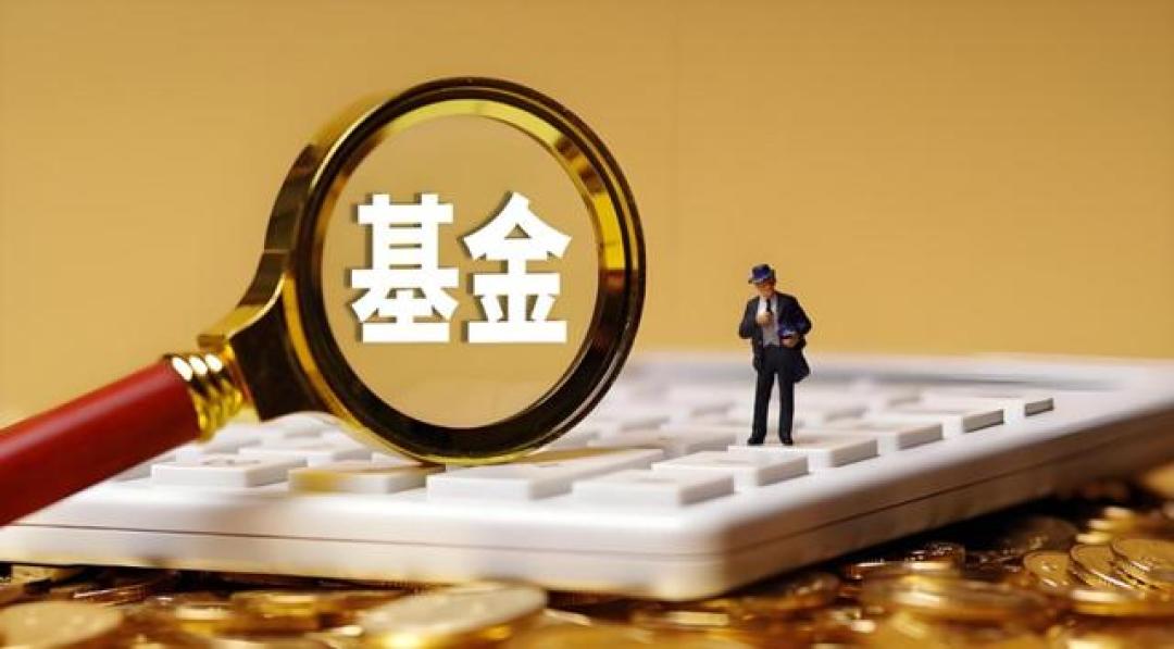 黄金价格暴跌后如何布局？三招避险策略应对市场震荡与长期价值分析