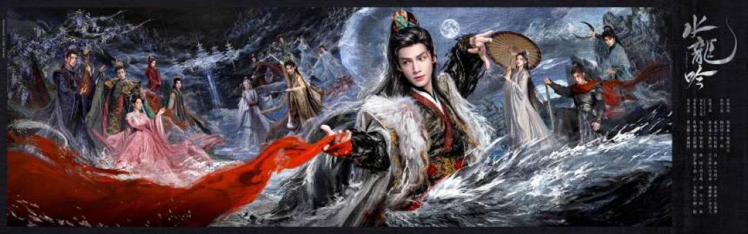 《水龙吟》首支片花炸场：罗云熙银发战损革新玄侠美学，暴力美学混搭三星堆引爆江湖宇宙