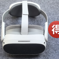 PICO 4产品开箱：VR眼镜硬核测评